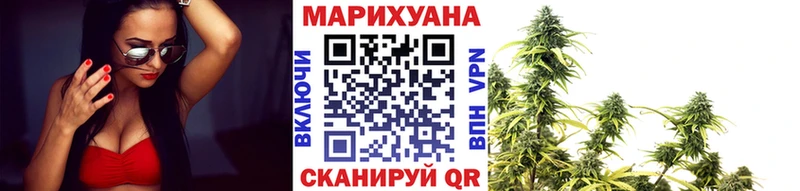 Сколько стоит Перевоз МАРИХУАНА Меф ГАШИШ
