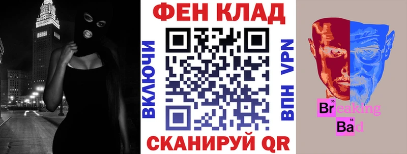 АМФ Premium  Перевоз 