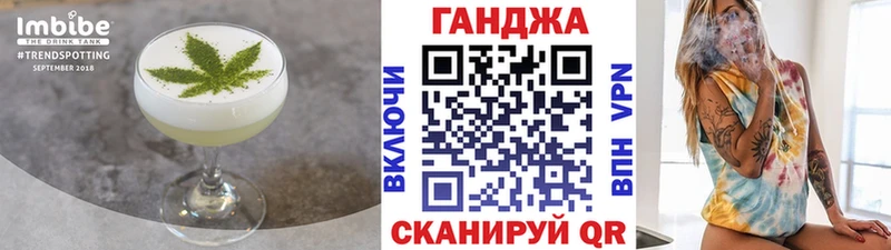 купить наркотик Перевоз дарк нет клад Еда ТГК конопля