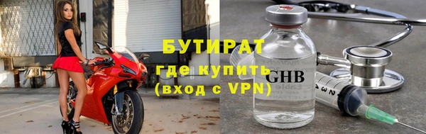 дурь Киреевск