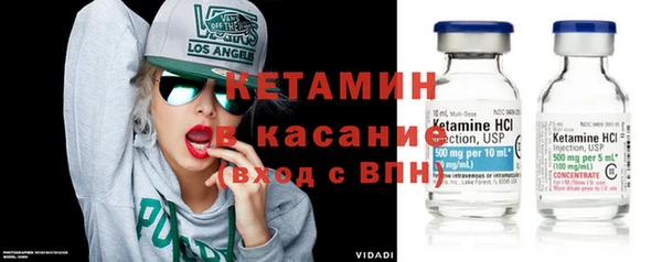 наркотики Алексеевка