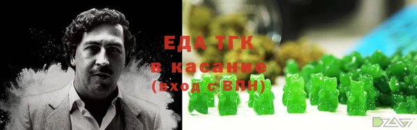 героин Алзамай