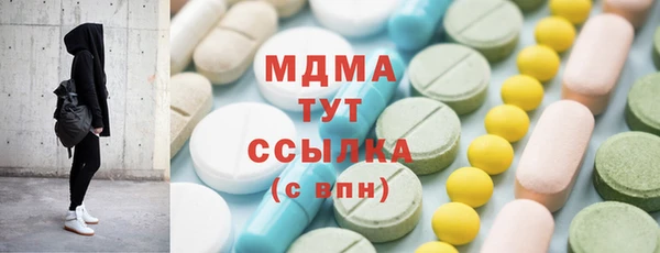 героин Алзамай