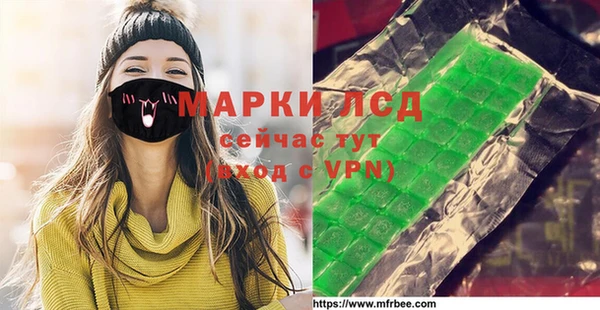 героин Алзамай