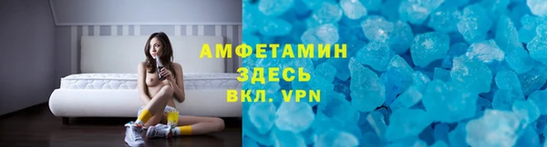 героин Алзамай