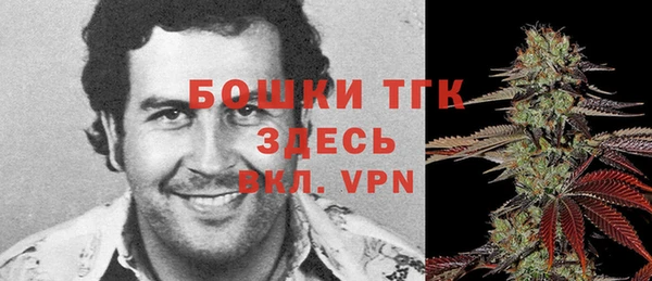 наркотики Алексеевка