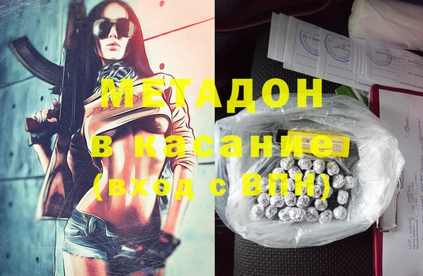 героин Алзамай