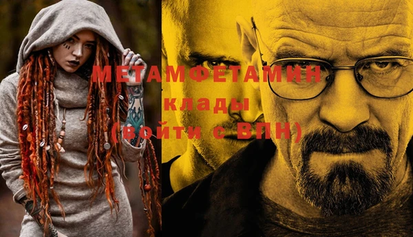 героин Алзамай