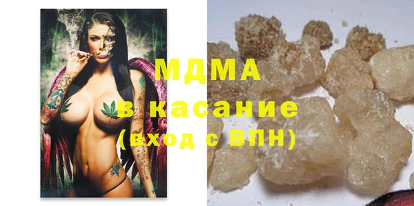 героин Алзамай