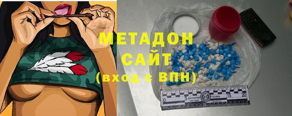 героин Алзамай