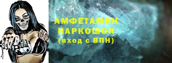 героин Алзамай